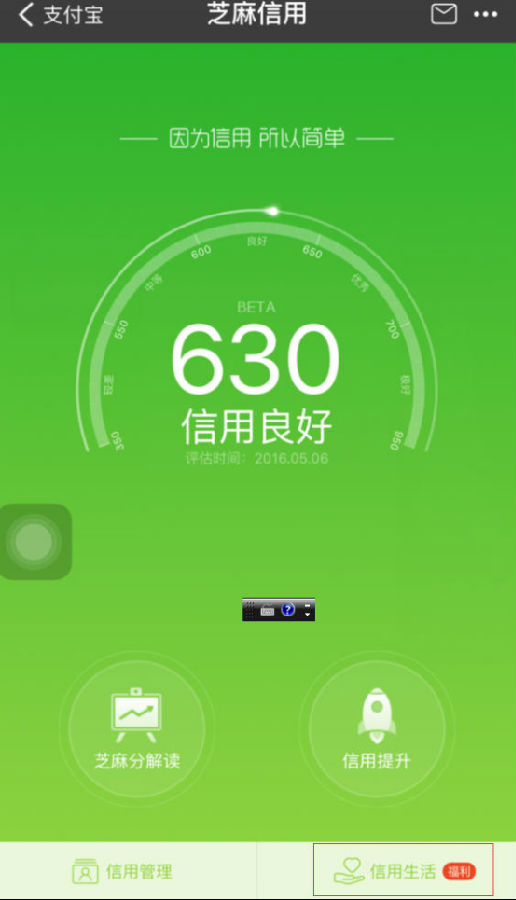 1567662133350260.png 86670512133870.png