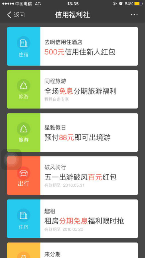 1567662138838529.png 71262225654392.png